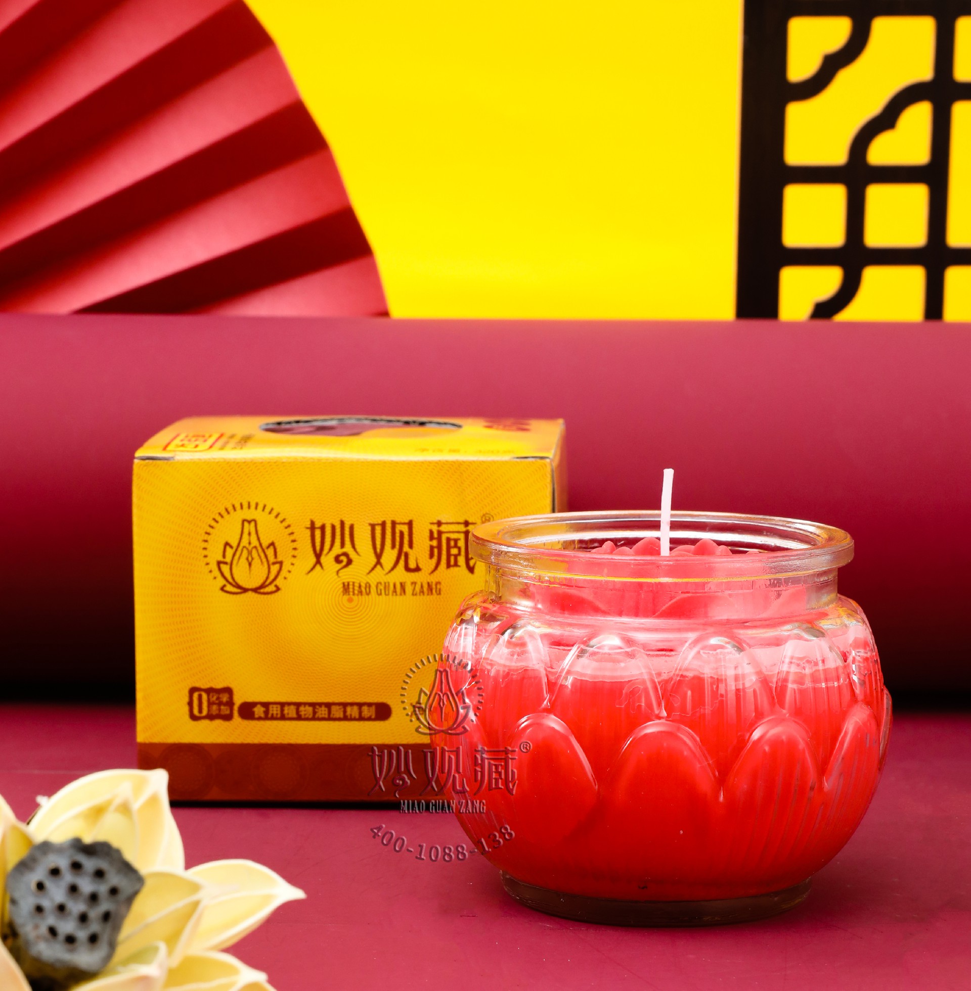 1638601659144571.jpg 1638601659144571.jpg