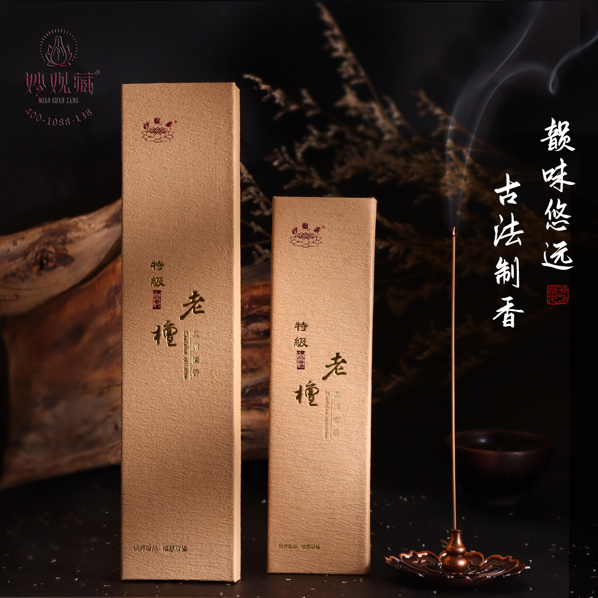 1638602098241339.jpg 1638602098241339.jpg