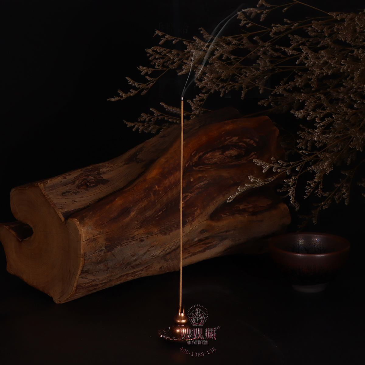 1650703086104706.jpg 1650703086104706.jpg